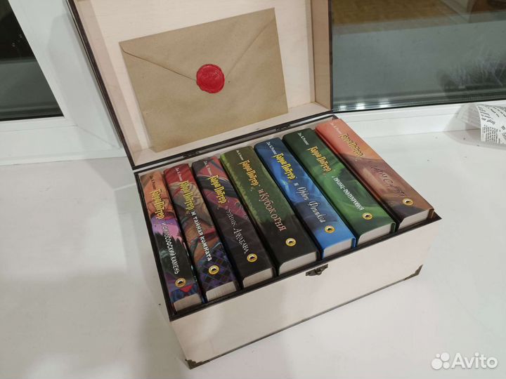 Гарри Поттер росмэн подарочный набор