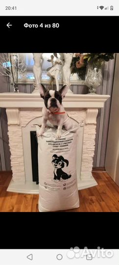 Сухой корм для собак и кошек 15 кг