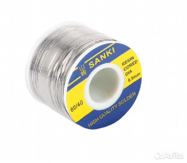 Олово (припой с канифолью) 0.3мм-0.5мм 250гр