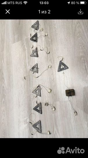 Рыболовные грузила