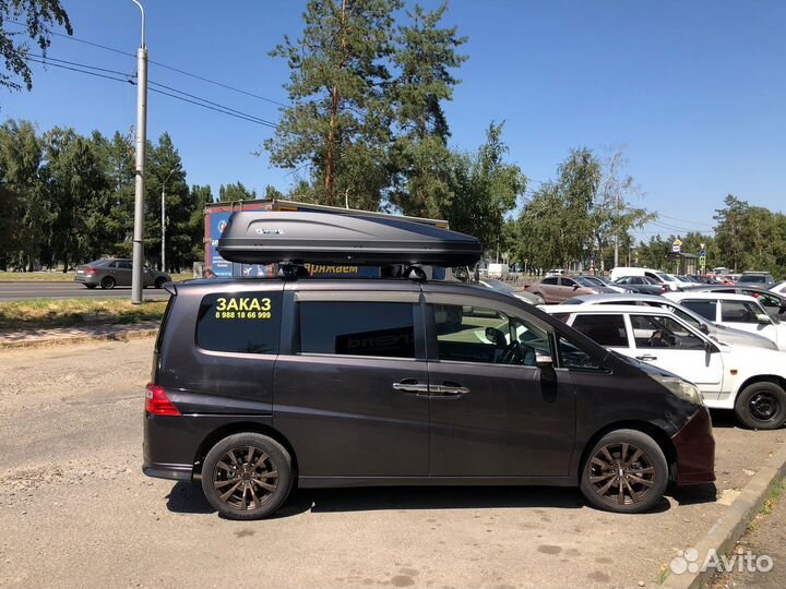 Автобокс на крышу Active L