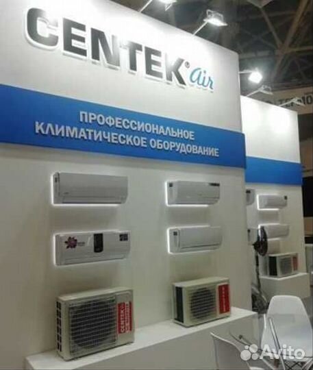 Сплит система новая centek 09,newtek