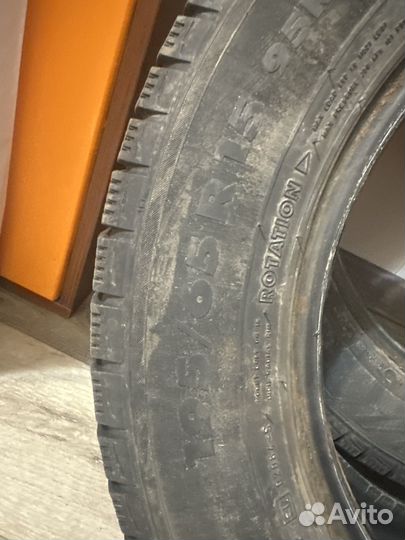 Nokian Tyres Hakkapeliitta R 195/65 R15