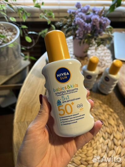 Солнцезащитный спрей Nivea spf 50