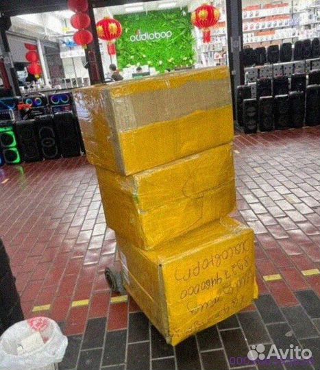 Мешки с товаром / Алиэкспресс (Арт.76820)