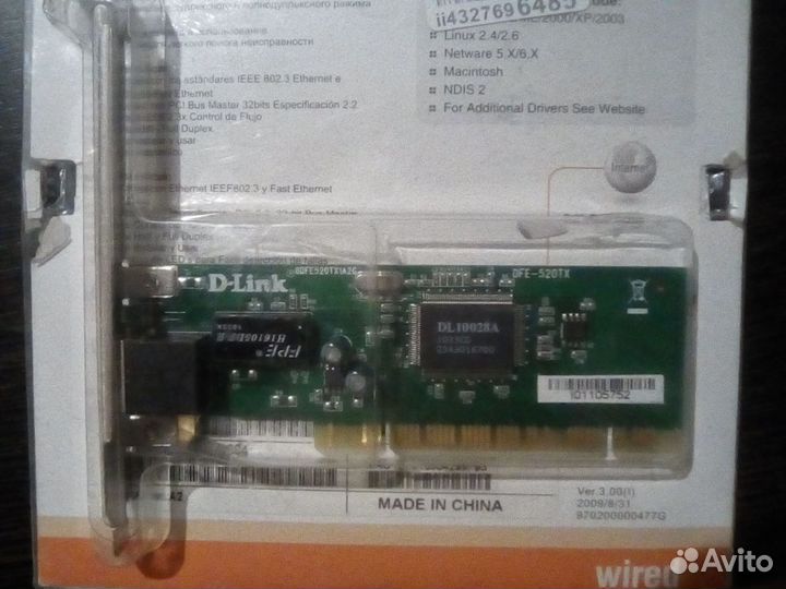 Сетевая карта D-Link DFE-520TX