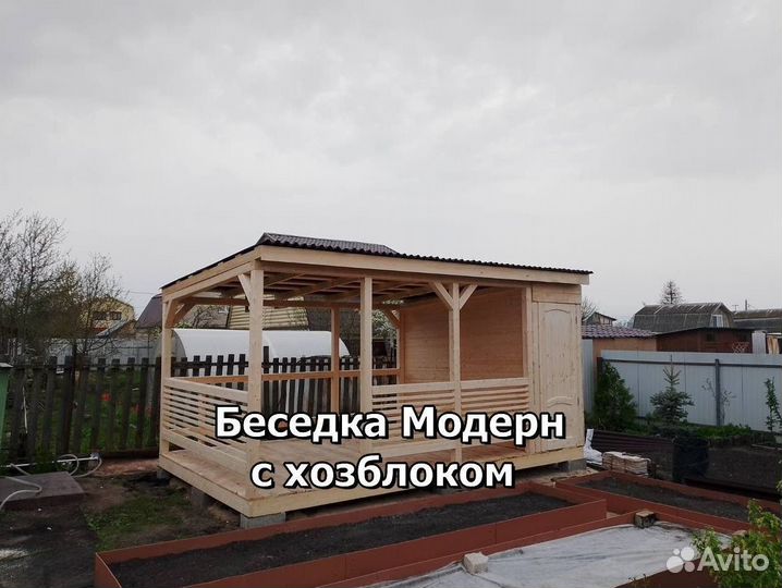 Беседки. Свыше 100 вариантов беседок