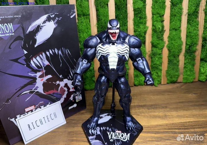 Фигурка Venom (Арт.45823)