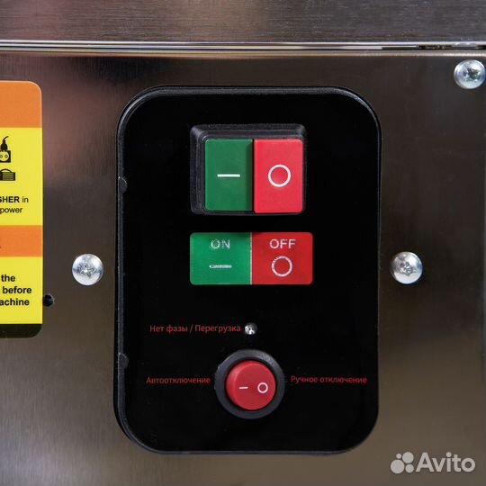 Аппарат высокого давления rossvik tmhpc-4500C