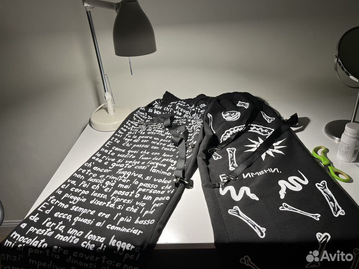 Кастомный костюм