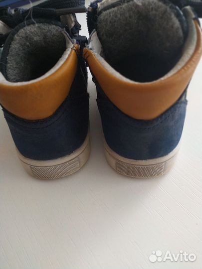 Полуботинки для мальчика