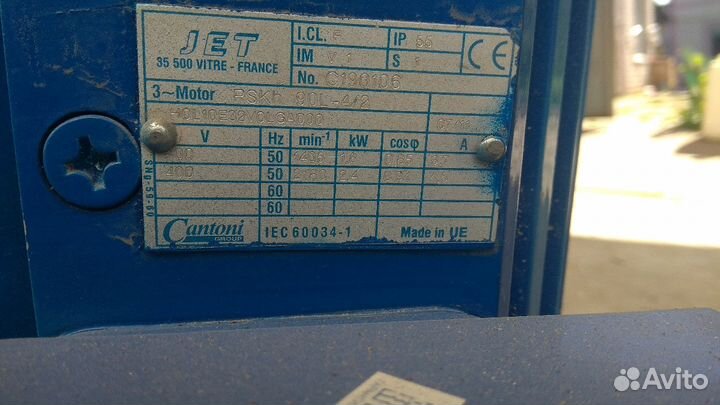 Бетонозатирочная машина tremix