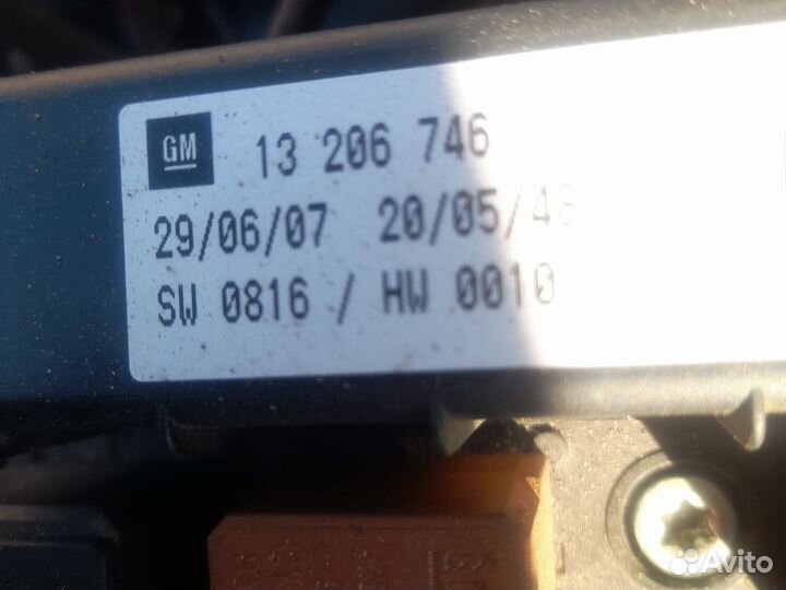 Блок предохранителей на Opel astra h z16her