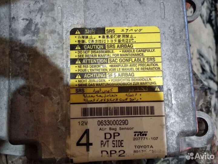 Блок srs air bag