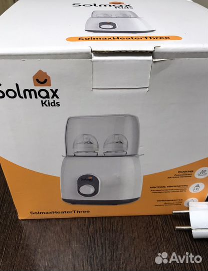 Подогреватель для бутылочек и стерилизатор Solmax