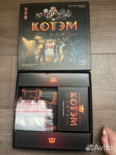 Игра настольная котэм сити