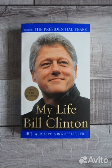 Bill Clinton. My Life