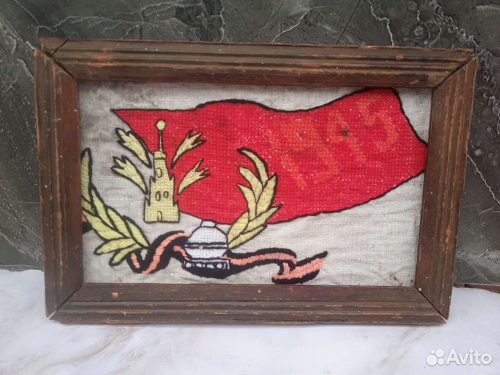 Панно вышивка СССР, холст, творчество