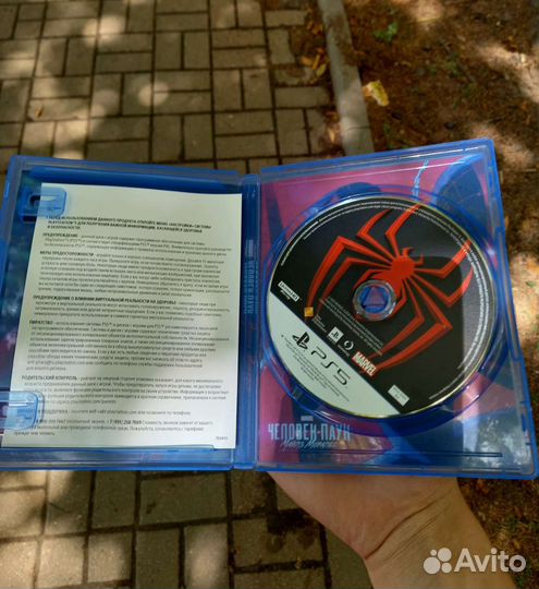 Игра Человек-паук Майлза Моралеса