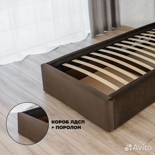 Кровать с матрасом