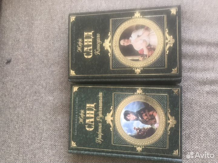 Книги новые