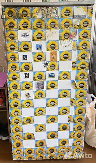 Холодильник