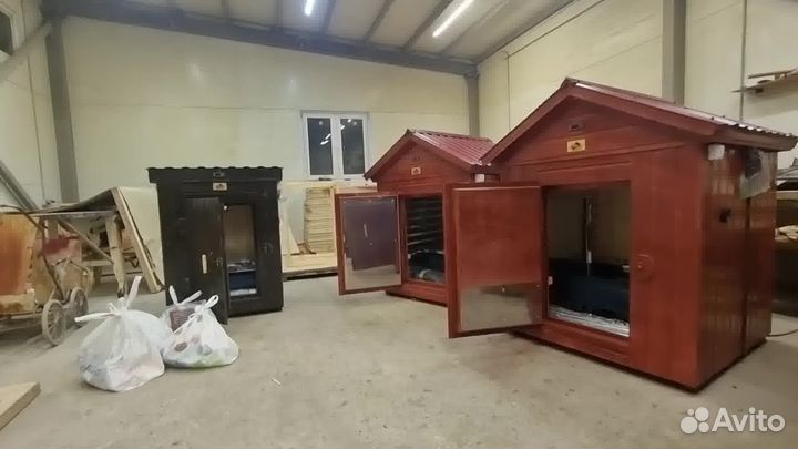 Коптильня 5 в 1