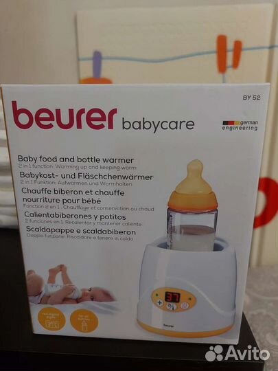 Подогреватель для бутылочек beurer