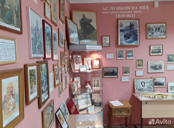 Частный сад и Продленка школа семейная, 4-13 лет