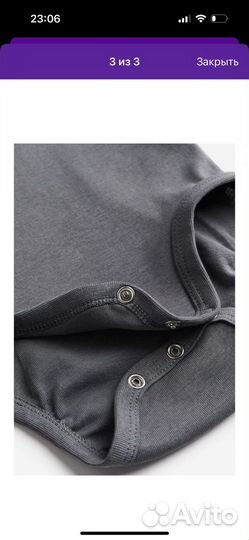 Боди hm, 86 и 92 размер