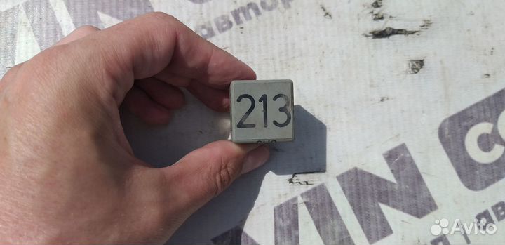 Реле Volkswagen Passat