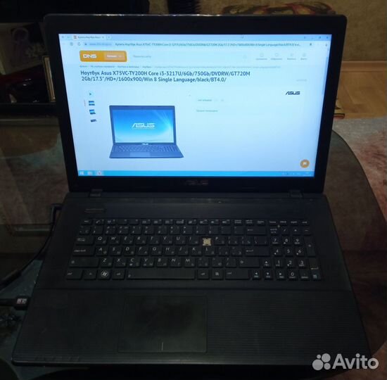 Ноутбук asus X75VC