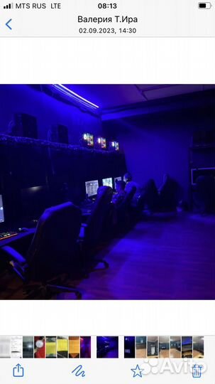 Продажа готового бизнеса