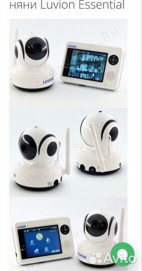 Видеоняня luvion