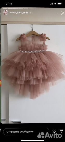 Платье для девочки 74
