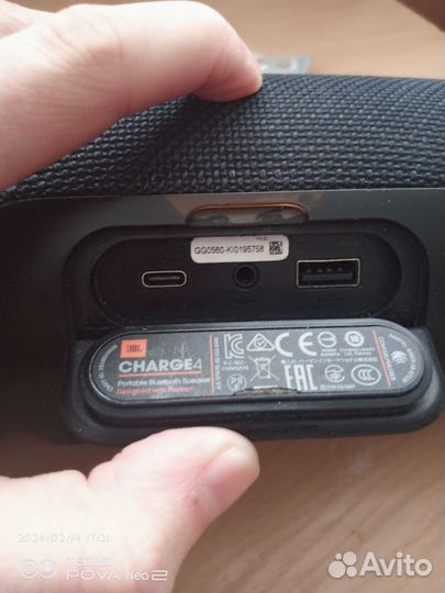 Колонка jbl charge 4
