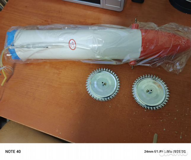 Все для зимней рыбалки