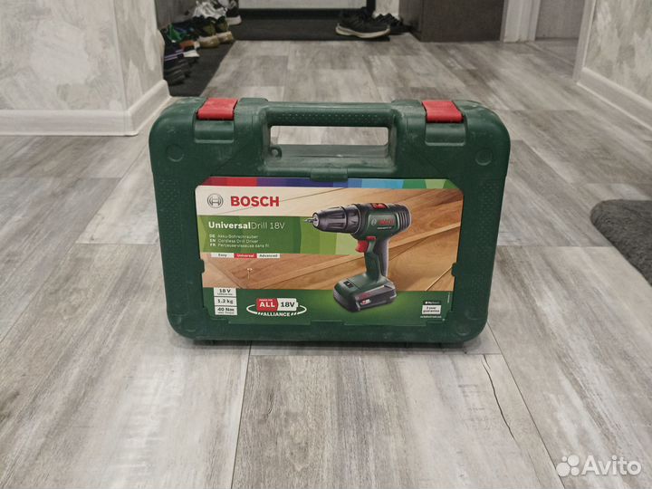 Чемоданы от шуруповёртов