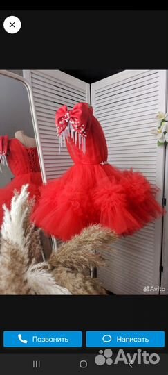 Платье для девочки 116 122 праздничное