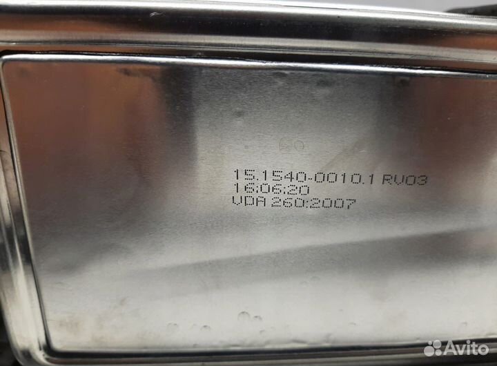 Блок управления пневмоподвеской BMW G05 G06 G07