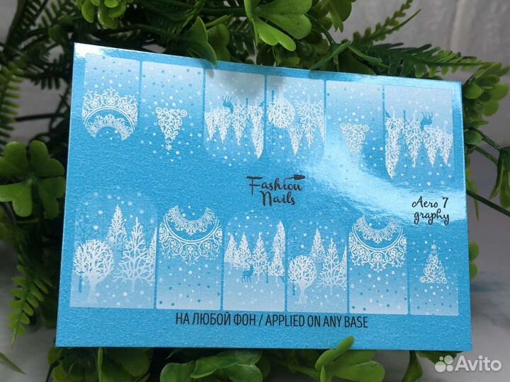 Милейшие новогодние слайдеры