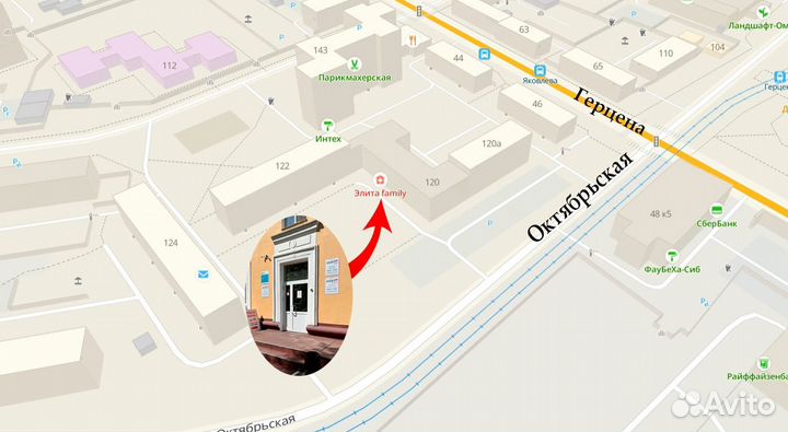 Наклейки на клавиатуру черные непрозрачные