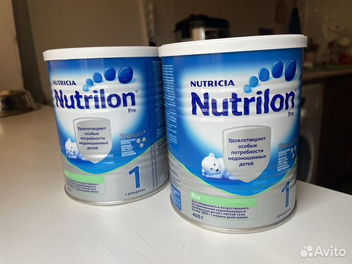 Нутрилон Пре 1