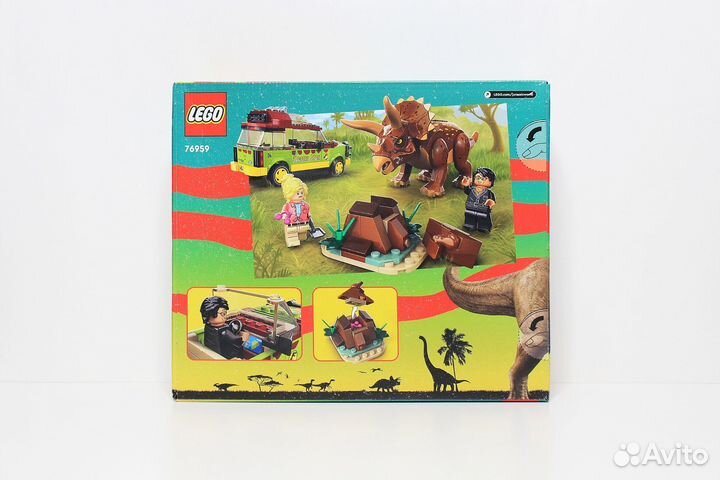 Lego Jurassic World 76959 Triceratops Research