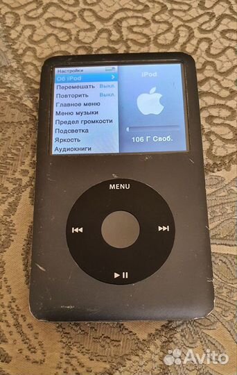 Плеер iPod classic 120gb