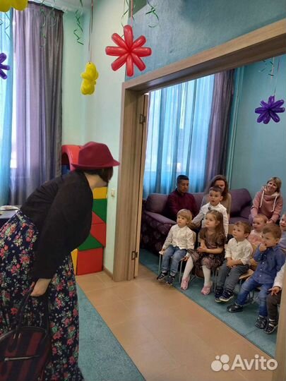 Частный детский сад и центр развития