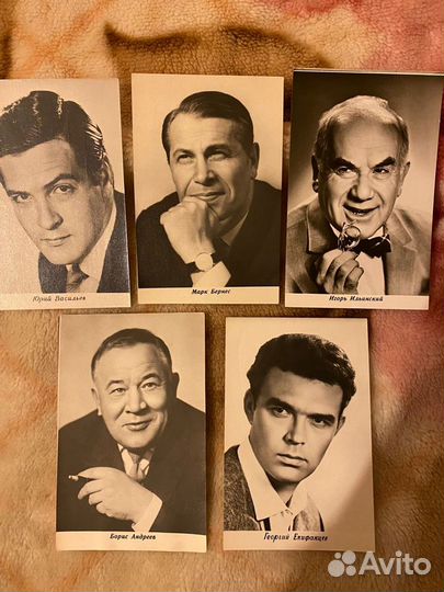 Открытки СССР чистые актеры города ленин