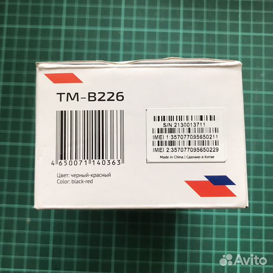 teXet TM-B226