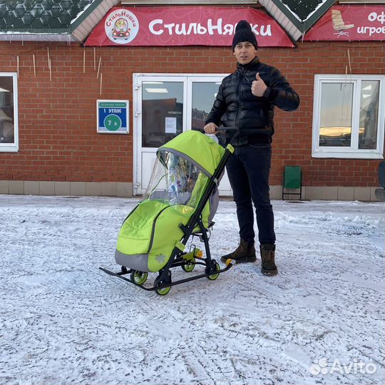 Санки коляска Санки детские