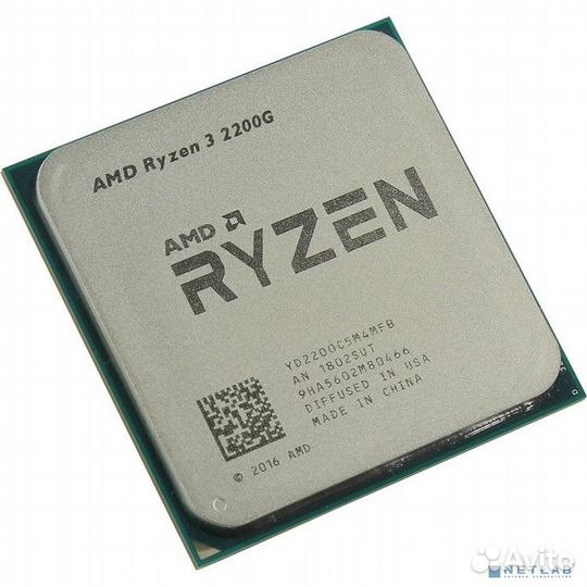 CPU AMD Ryzen 3 2200G OEM 3.5-3.7GHz, 4MB, 65W, AM
